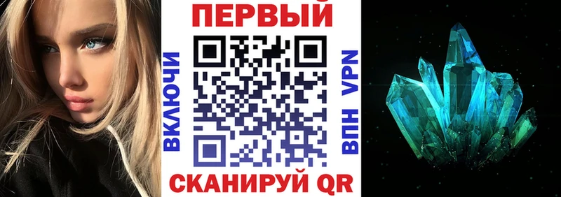 закладки  Лаишево  Amphetamine 98% 