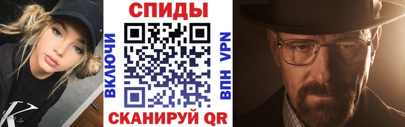 Amphetamine Premium Лаишево