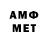 ЭКСТАЗИ XTC Ariet nurlan