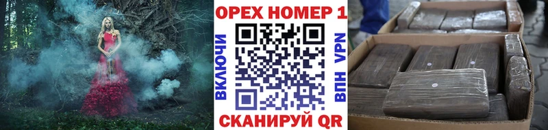 COCAIN 97%  Лаишево 