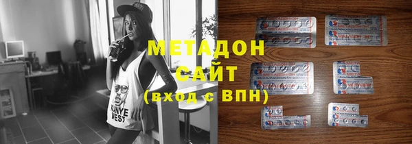 шишки Алексеевка