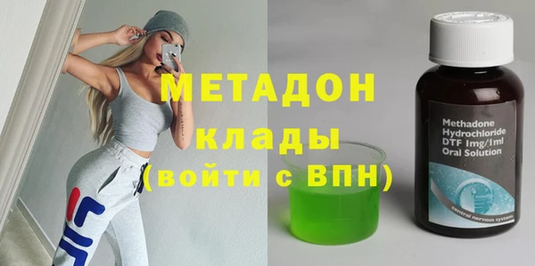 прущие крисы Алзамай
