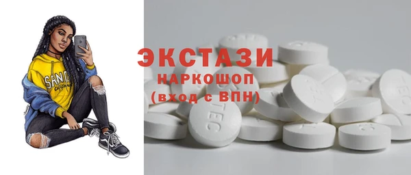 шишки Алексеевка