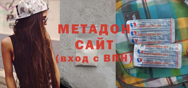 шишки Алексеевка