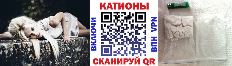 купить сайты Лаишево гидра онион МЕФ мяу мяу